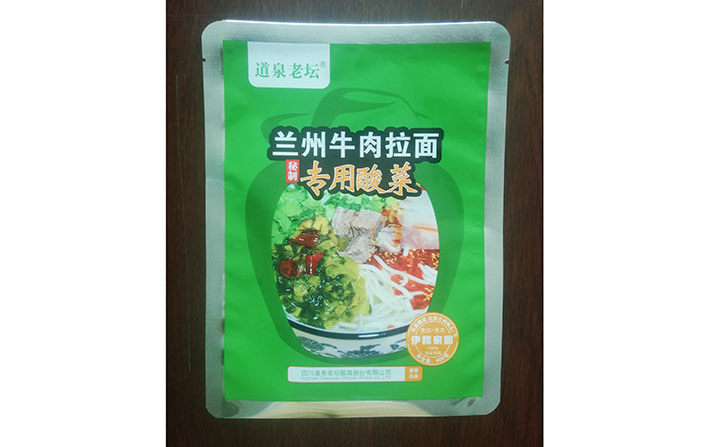 道泉老壇&mdash;蘭州牛肉拉面專用酸菜&mdash;400克