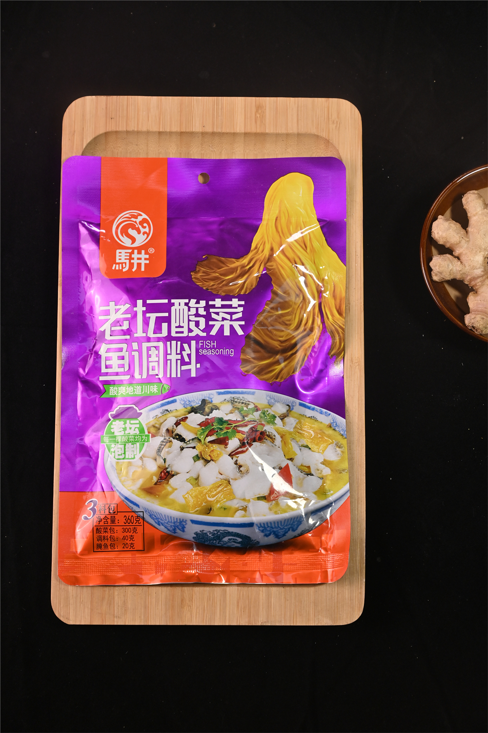 馬井&mdash;老壇酸菜魚調(diào)料&mdash;360克